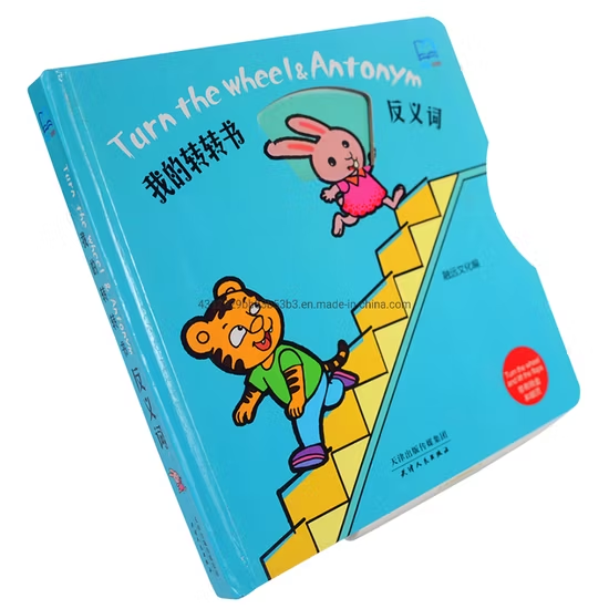 Custom Bulk Printing and Binding Factory Hardcover Children′ S Cardboard Book Flap up Board Book Printing for Kids