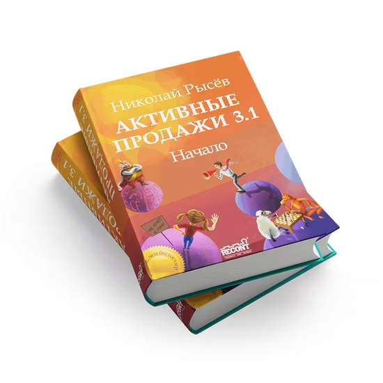 Printing Factory Competitive Price Eco-Friendly Paper Hardcover Children Story Books
