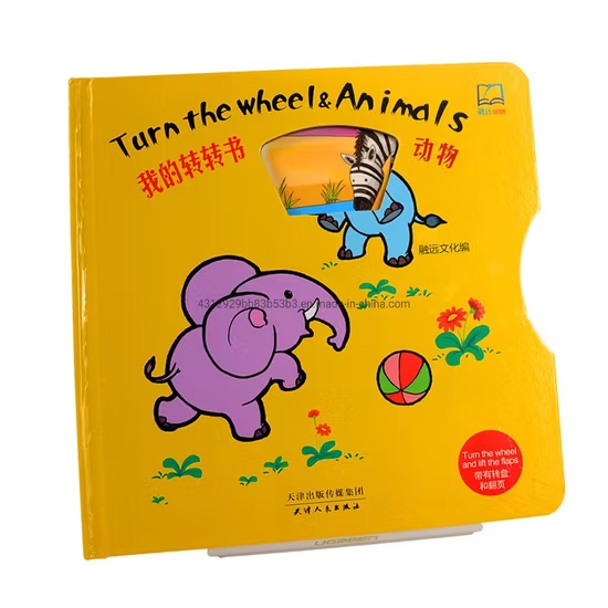 Custom Bulk Printing and Binding Factory Hardcover Children′ S Cardboard Book Flap up Board Book Printing for Kids