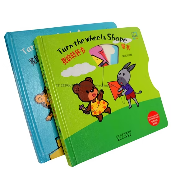 Bulk Hardcover Kids Flap-up Board Book